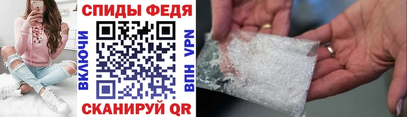 Amphetamine 97% Елец