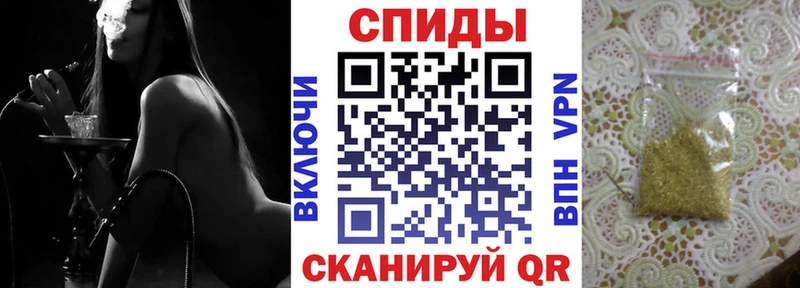наркошоп  Елец  БУТИРАТ жидкий экстази 