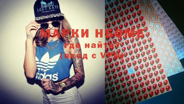 твердый Алексеевка