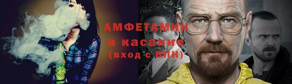 твердый Алексеевка