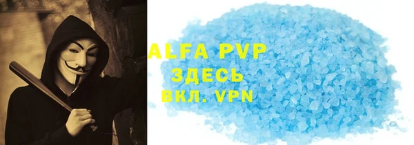 твердый Алексеевка