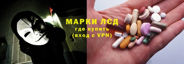 mdpv Алексин
