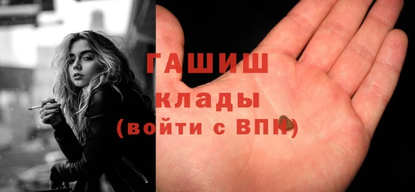 твердый Алексеевка
