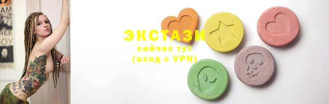 mdpv Алексин