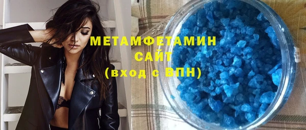 mdpv Алексин