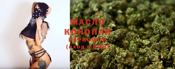 mdpv Алексин