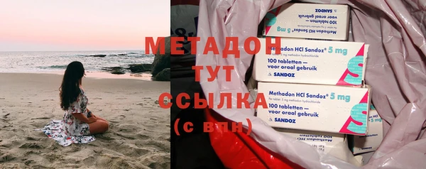 2c-b Алзамай
