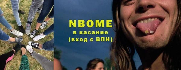 твердый Алексеевка