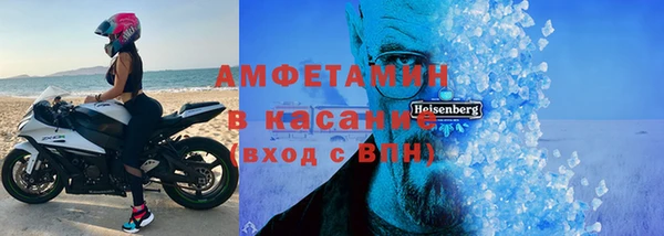 твердый Алексеевка