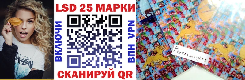 Марки NBOMe 1500мкг  магазин  наркотиков  Елец 