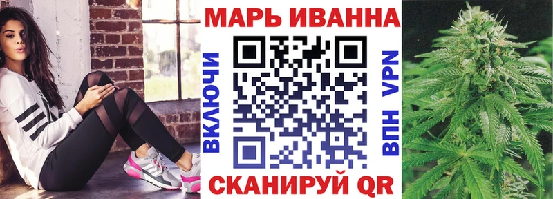 Бошки марихуана ГИДРОПОН закладки Елец